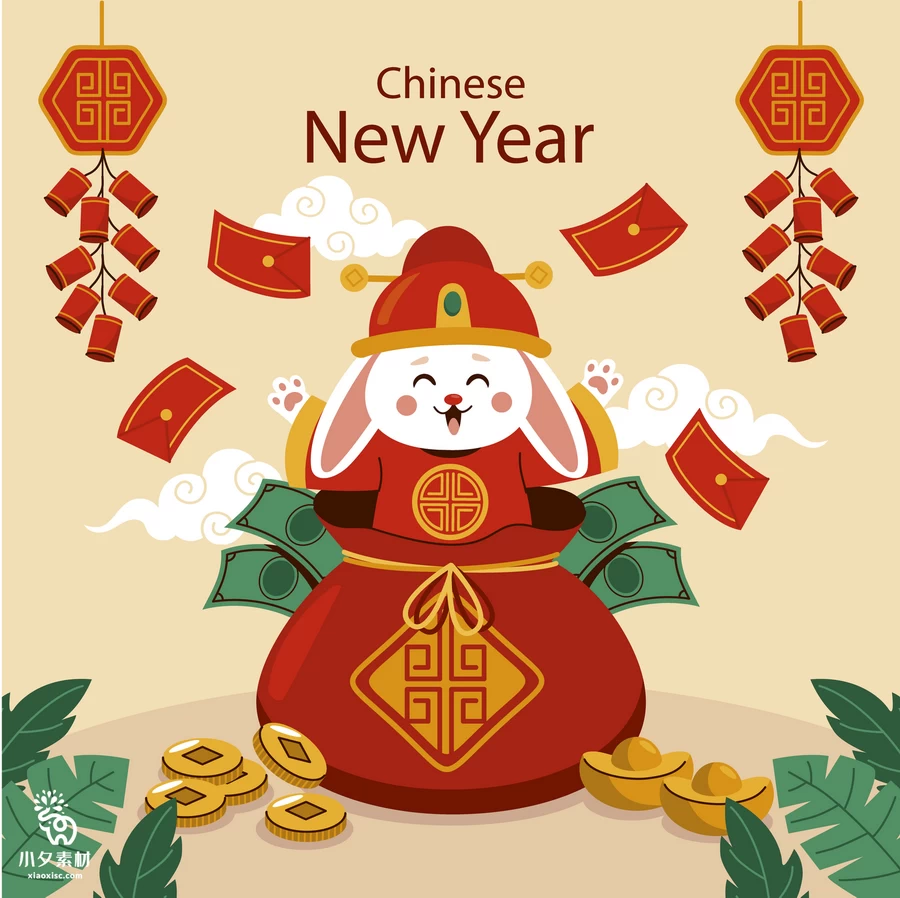 2023兔年新年快乐春节节日宣传图案插画海报BANNER模板AI矢量素材【007】